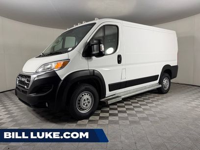 Used 2025 RAM ProMaster 2500 w/ U-Haul Equipment Group