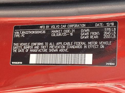 Used 2019 Volvo S60 T6 Momentum w/ Premium Package AWD/4WD image 27