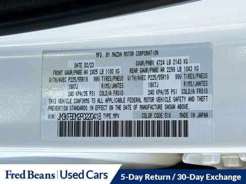 Used 2023 MAZDA CX-5 AWD 2.5 S w/ Premium Package image 36