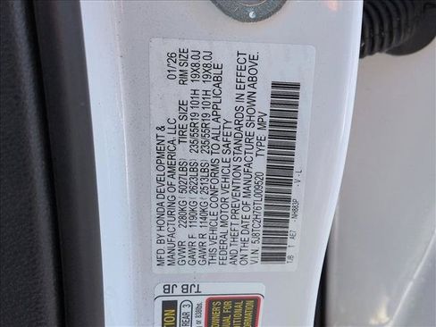 New 2026 Acura RDX SH-AWD w/ Advance Package image 18