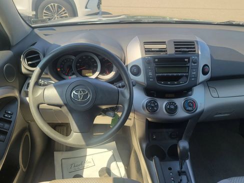 Used 2008 Toyota RAV4 4WD image 13