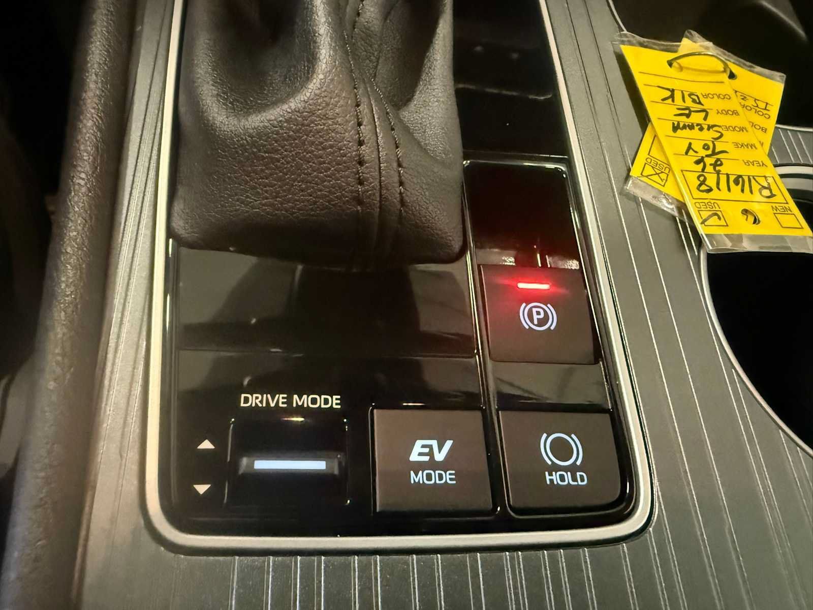 Used 2026 Toyota Sienna LE AWD/4WD image 32