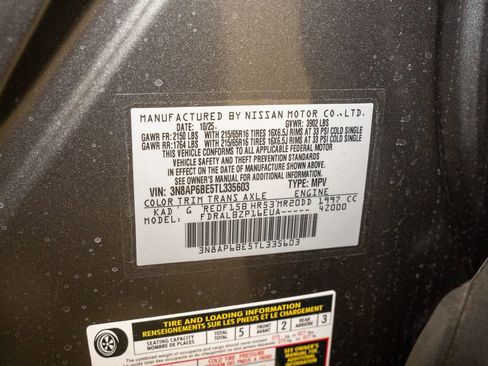 New 2026 Nissan Kicks S image 18