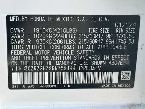 Used 2024 Honda HR-V LX image 25