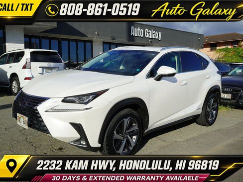 Used 2018 Lexus NX 300h AWD image 1