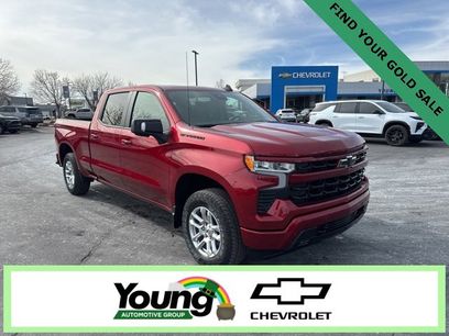 New 2026 Chevrolet Silverado 1500 RST w/ Safety Package