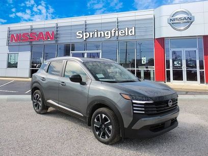 New 2026 Nissan Kicks SV w/ SV Premium Package