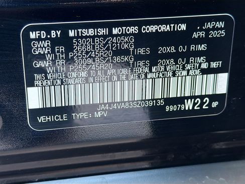 Used 2025 Mitsubishi Outlander SE AWD/4WD image 12