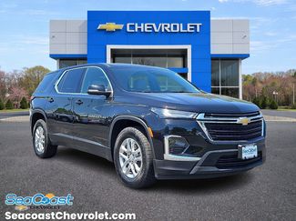 Used 2023 Chevrolet Traverse LS FWD video 1