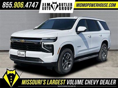 New 2025 Chevrolet Tahoe LS