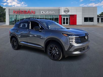 New 2026 Nissan Kicks SR w/ Cold Weather Package