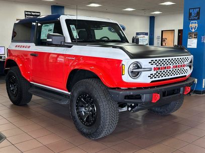 New 2025 Ford Bronco Stroppe Edition