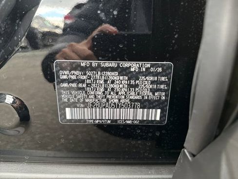 New 2026 Subaru Outback Premium image 16