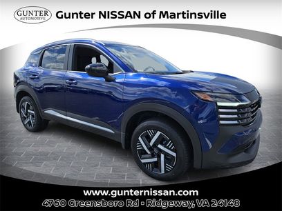 New 2026 Nissan Kicks SV