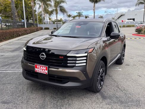 New 2026 Nissan Kicks SR FWD image 4