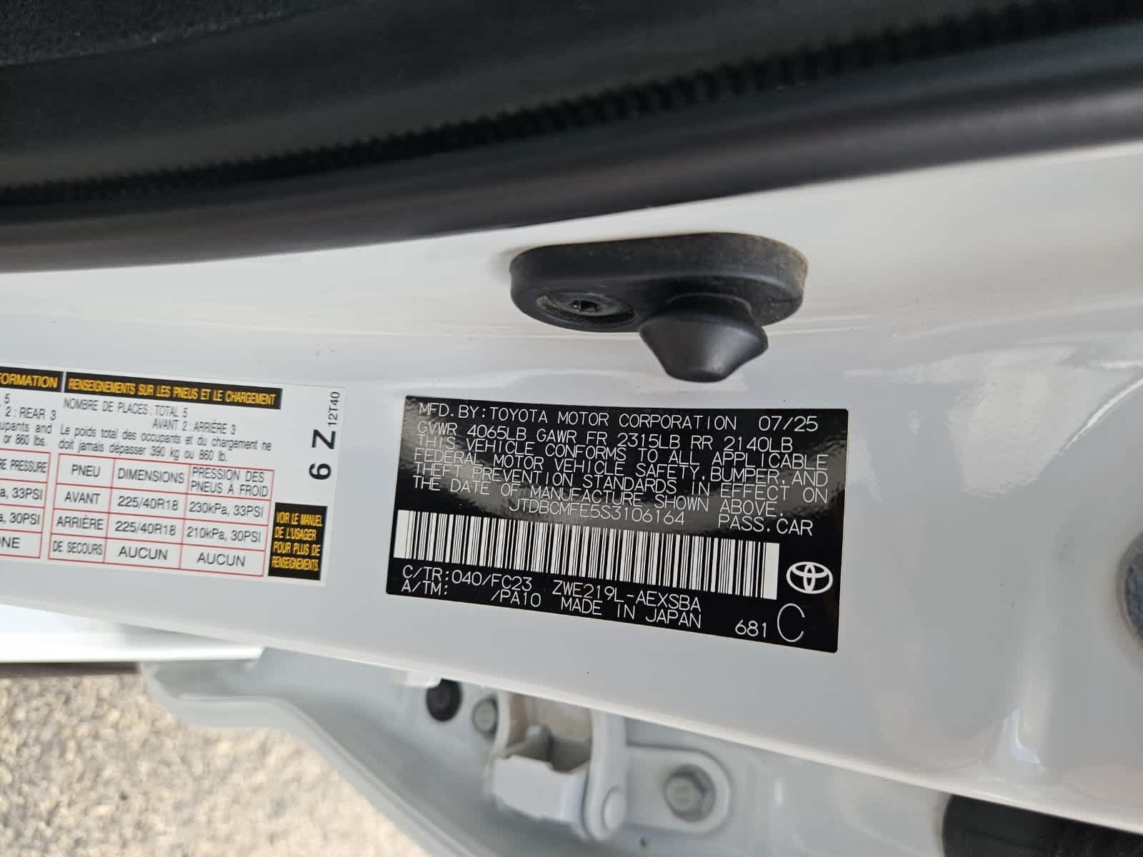 Used 2025 Toyota Corolla SE FWD image 31