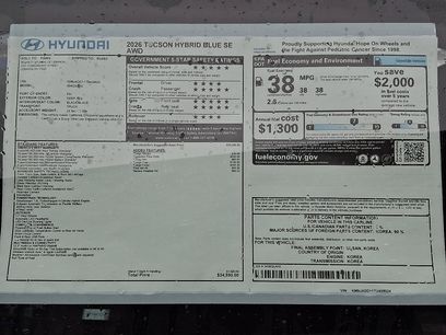 New 2026 Hyundai Tucson Blue SE
