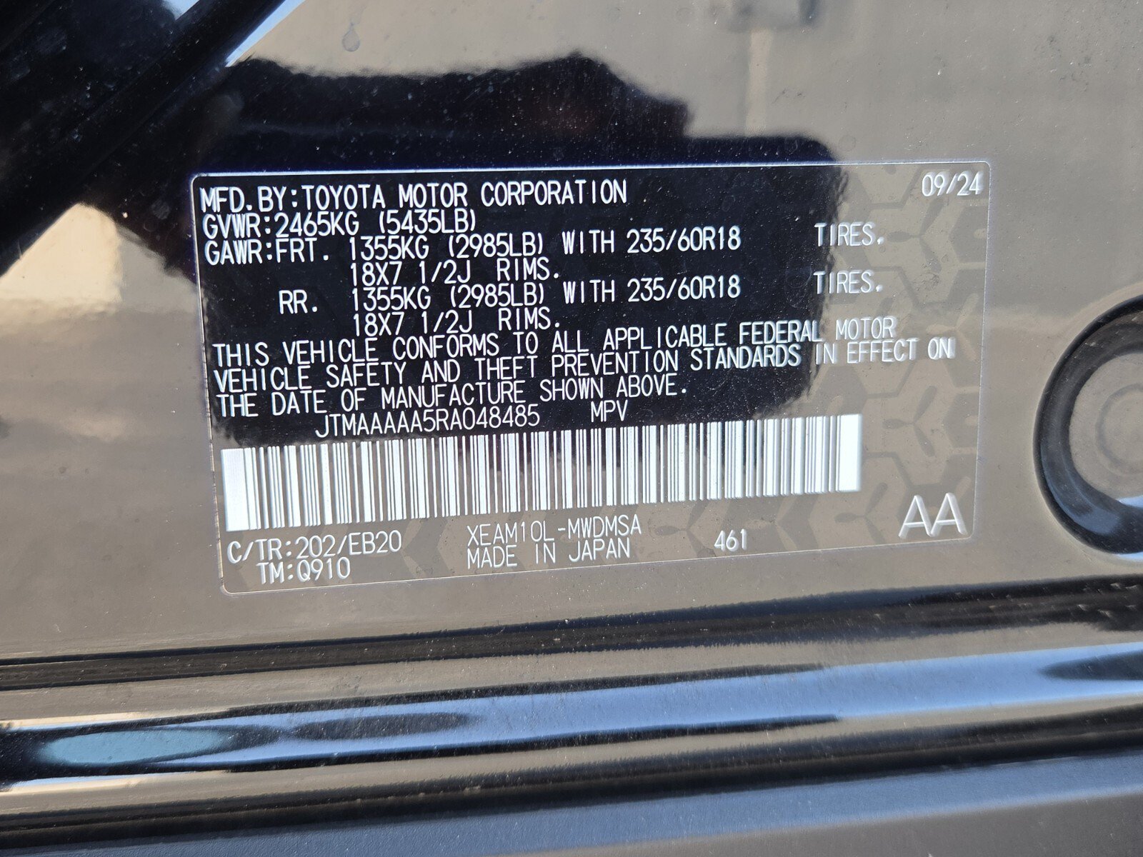 Used 2024 Toyota bZ4X FWD w/ Weather Package image 14