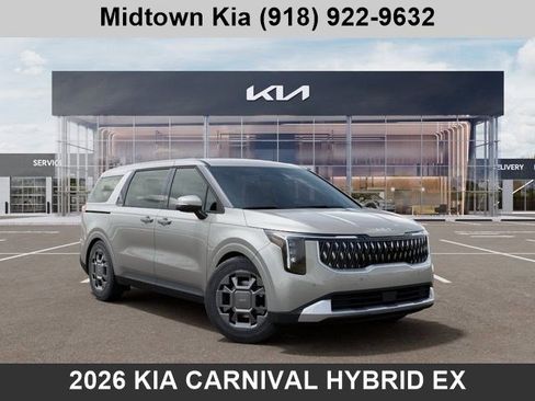 New 2026 Kia Carnival EX FWD image 28