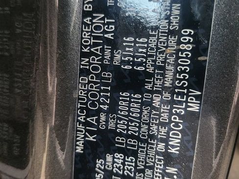 Used 2025 Kia Niro LX FWD image 7