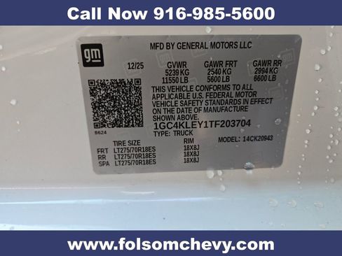 New 2026 Chevrolet Silverado 2500 W/T w/ WT Convenience Package image 27