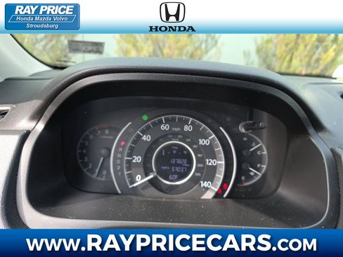 Used 2012 Honda CR-V LX image 1