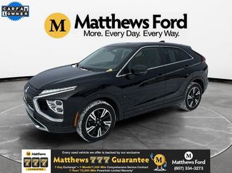 Used 2025 Mitsubishi Eclipse Cross SE video 1