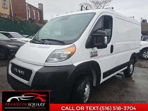 Used 2022 RAM ProMaster 1500 image 1