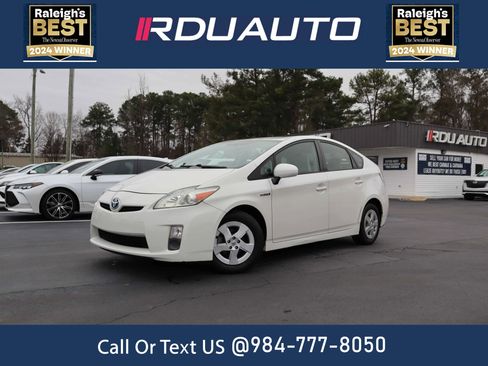 Used 2010 Toyota Prius Two image 1