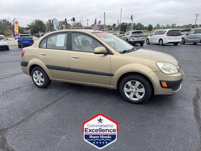 Used 2009 Kia Rio LX