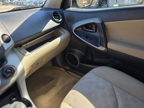 Used 2011 Toyota RAV4 4WD image 43