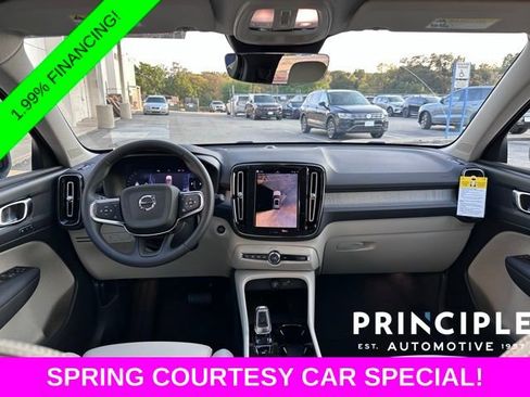 New 2026 Volvo XC40 B5 Plus w/ Protection Package Premier image 18