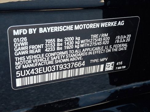 New 2026 BMW X5 xDrive50e image 20