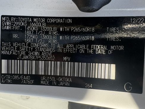 Used 2023 Lexus GX 460 Premium w/ Premium Package AWD/4WD image 34