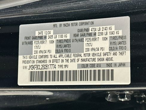 Used 2025 MAZDA CX-5 AWD 2.5 S w/ Preferred Package image 12