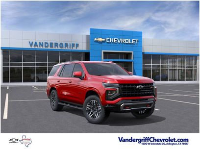 New 2026 Chevrolet Tahoe Z71 w/ Comfort Package