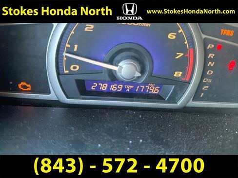 Used 2009 Honda Civic EX image 6