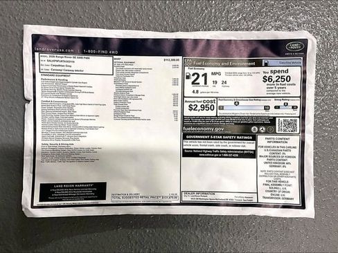 New 2026 Land Rover Range Rover SE image 12