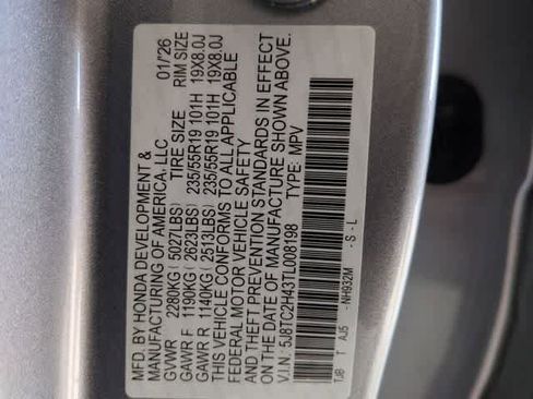 New 2026 Acura RDX image 38