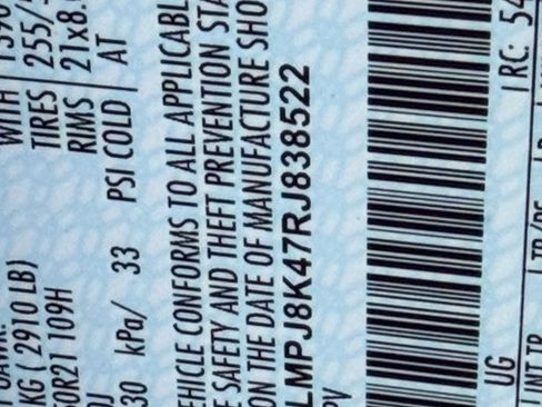 Used 2024 Lincoln Nautilus Reserve w/ Equipment Group 203A image 14