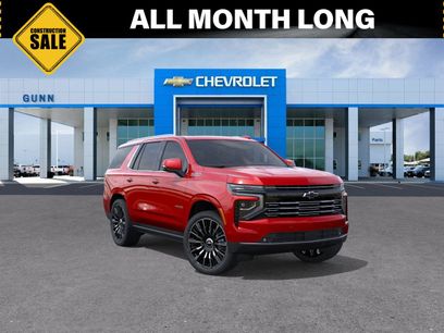New 2026 Chevrolet Tahoe High Country w/ LPO, Get Active Package