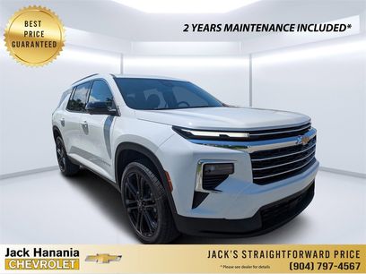 New 2026 Chevrolet Traverse LT w/ Driver Confidence Package