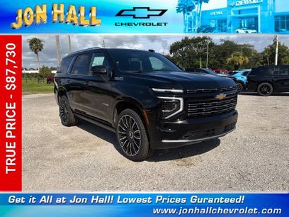 New 2026 Chevrolet Tahoe High Country