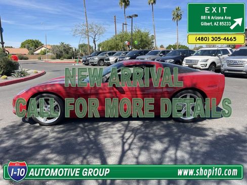 Used 2005 Chevrolet Corvette Coupe w/ Preferred Equipment Group image 5