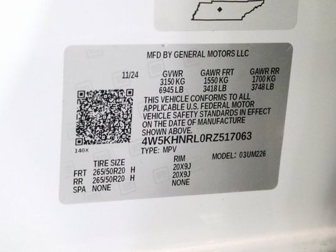 Certified 2024 Acura ZDX A-Spec image 28