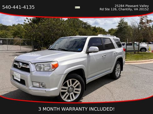 Used 2011 Toyota 4Runner Limited AWD/4WD image 1
