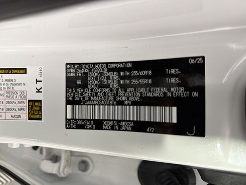 Used 2025 Lexus RZ 450e w/ Accessory Package (Z2) image 30