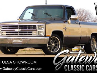 Used 1986 Chevrolet Silverado 1500 1500