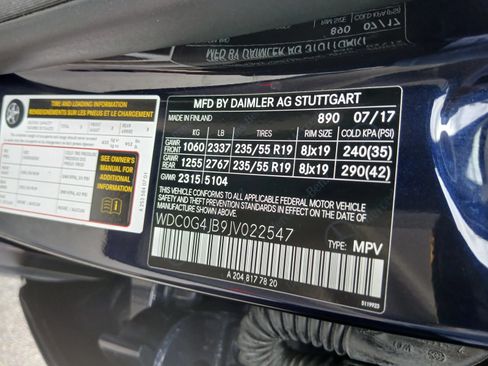 Used 2018 Mercedes-Benz GLC 300 w/ Premium Package image 10