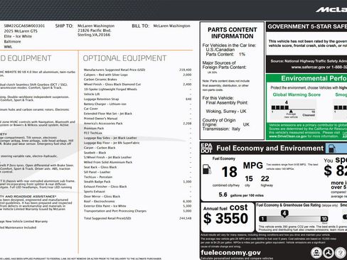 New 2025 McLaren GTS image 27